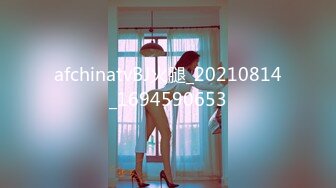 [MP4]性感美腿素质美女 近距离特写舔屌口交 上位骑乘猛操晃动大奶子