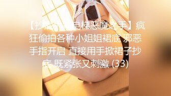 STP25232 【极品女神??推荐】推特网红尤物欲子姐姐【小蔡头喵喵】三月甄选《纯白胡桃》淫欲放纵 疯狂高潮释放