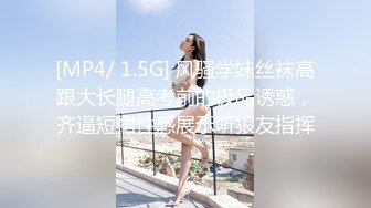 莞式选妃 2019-11-11-23.29.53