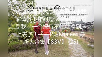 [MP4/986MB]氣質熟女公務員藍阿姨與帥氣小鮮肉老公自拍性愛不雅視頻