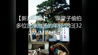 MAD-018倩女幽魂 .兰若寺梦幻艳遇-陳可心