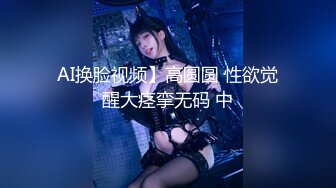 CB站 爱讲课的极品大奶少妇Livecleo【44V】 (28)