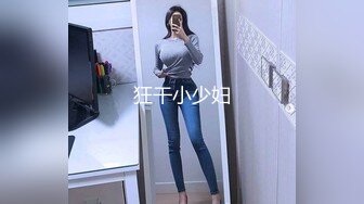 极品颜值露脸小仙女小姐姐『人间尤物』✿一天不露出就难受 穿着女儿服又偷偷跑去户外掰b了 幸好没有被看见[685M/MP4/16:19]