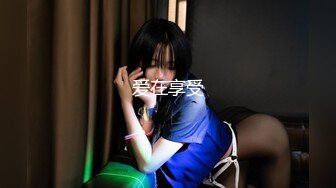 【极品❤️美少女】米娜学姐✿ 最新Cos原神刻晴篇二穴双开 哥哥的鸡巴好大~屁眼被操的合不上了 全程骚语挑逗榨精