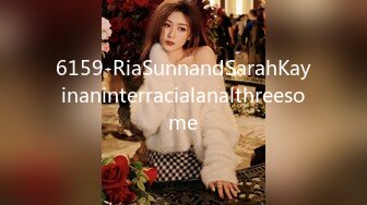 6159-RiaSunnandSarahKayinaninterracialanalthreesome