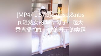 约啪美容院高挑气质美女老板娘啪啪堪称极品,连搞2炮[MP4/683MB]