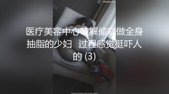 纹身少妇，声音很淫荡