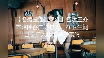 [MP4]麻豆传媒最新上映 MD-0162 淫荡话语翻译机 骚话诱惑放荡抽插