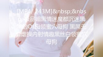 超嫩的学妹，小罗莉，制服女上位