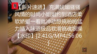 操大个子美眉 你自己拿着 为什么要我拿着 我要好好操你一下 边操边拍是累 关键还不能发挥 稀毛鲍鱼肥嫩