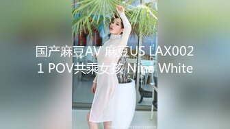 ⚡可爱萌妹⚡纯欲系少女〖DemiFairyTW〗穿着衣服贼可爱！没想到脱了衣服看见大鸡吧也会变成淫荡的小母狗