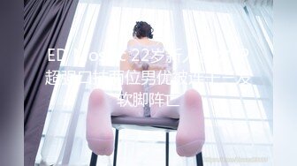 爆乳女神~神似女星颖宝【南京罩丽颖】精致颜值~超肥鲍鱼~肥臀多汁【10V】 (5)