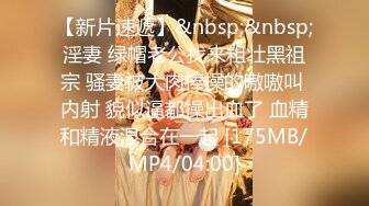 牛B大叔银行假装大客户⭐套路美女经理酒店谈业务⭐直接开炮啪啪[MP4/727MB]