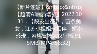 STP22921 米拉的幸福生活激情大战喷水如喷泉&nbsp;&nbsp;娇小身材骑乘抽插无毛小穴 情趣椅子上位猛操&nbsp;&nbsp;抱着屁股打桩&nbsp;&nbsp;振动棒自慰