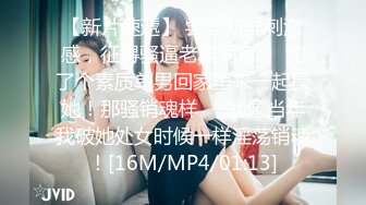 kcf9.com-2024年2月，推特新出道的福利姬，人气超高【筱田甜】最新作品《雪女未亡人》，既然敢露脸2