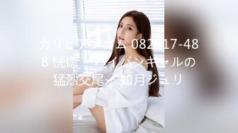 [MP4/937M]9/19最新 给兄弟约个妹妹破处多莉吃屌掰开小穴特写主动骑乘VIP1196