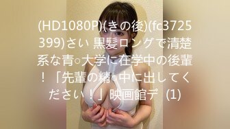 HEYZO 2444 うさぎ美優の手コキッス – うさぎ美優