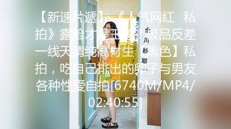 【女警情趣制服新骚货】黑丝美腿大战炮友，掏出大屌一顿嗦，主动骑乘爆插骚逼，太爽了高潮喷水，69互舔新姿势猛操