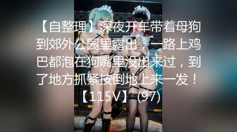 【巨屌❤️推特大神】捅主任✿ 极品黑丝长腿窗前调教双马尾少女 大粗屌极致后入 紧致蜜穴都被撑开了 鲜嫩湿淋榨汁淫宠