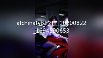 [MP4/456MB]《极品瑜伽嫂子》窗台操楼下全是人,开着窗户大嫂浪叫小逼那是真嫩,水多还紧致