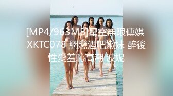 天然女孩 ~ 亀井光 25歲 看到大肉棒就想要舔～