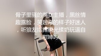 文轩探花壹屌上场高颜值大长腿妹子休息下聊聊天来第二炮