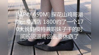 ✅安防精品✅美女与野兽女仆丝袜诱惑干了很多次✅4V[某房原版] (1)