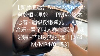 无水印[MP4/135M]11/9 给兄弟的女友下了迷药趁她迷迷糊糊的在地板上操了她VIP1196