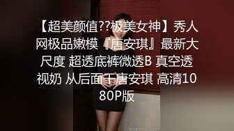 ✿千娇百媚美少女✿白色芙拉小姐全程lo鞋 被大鸡巴哥哥站立后入 小骚穴太敏感被操尿了，美腿丝袜 白色美裙 美极了