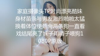 【全網首發】【稀缺】極品身材可鹽可甜大奶女神Onlyfans網紅『Irisadamsone』不雅露臉挑逗私拍 (4)