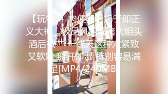 2024极品仙妻【babysexnity】美臀赛冠军 这是什么神仙屁股 朋友 你见过逼会叫吗，咕叽咕叽 (4)