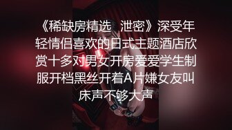 【核弹❤️爆乳女神】91情深叉喔✨ 性奴女大养成记沦为金主肉便器 黑丝巨乳拔屌刺穴 尽情抽插多汁泛浆