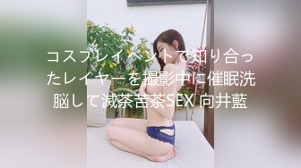 [MP4]白衣美腿齐逼短裤小姐姐 吊带小背心黑丝袜 撕裆舔逼扣穴超近拍摄 抬腿侧入大力抽插猛操