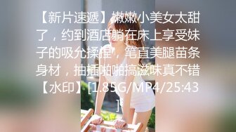 学生妹探花玉面酒店约炮巨乳大学生兼职妹，妹子幽默分享第一次经历