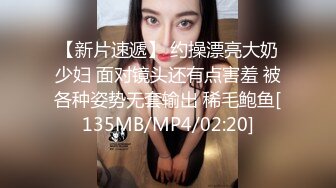 丰满大屁股成熟美女遇上硕大肉棒旗鼓相当，舔吸猛力抽送