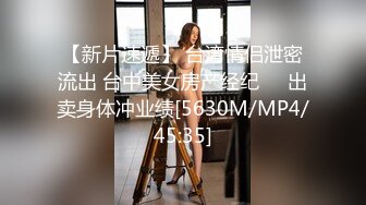 【自整理】billie_rain 喜欢露出的车模 丰乳肥臀 大肥逼   最新流出视频合集【417V】 (103)