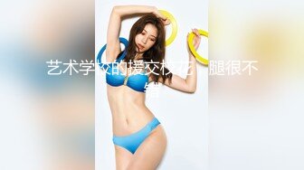 蜜桃影像 PMFC005 二舅介绍的北京舞蹈系女大学生