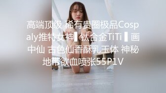 瞒着老公和我偷情