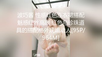 狂插1米88高的T台超模美女