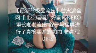 [MP4/ 186M] 淫妻 老婆穿着油亮丝袜站立被单男后入猛怼 鸡巴一拔出来骚妻直接站不住跪地上 爽飞了