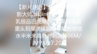 [MP4/528MB]眼鏡大奶美女 身材豐腴 在家被無套爆菊花 操的表情舒坦 爽叫不停 內射一屁眼