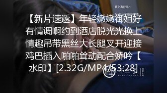 【重磅推荐】最新价值500国产二胎临盆孕妇流出私拍2 很是骚气的各式情趣内衣自慰喷水秀