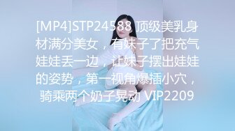 [2DF2]让老婆勾引兄弟一起3p无套内射 - soav(205539-2120400)_evmerge [MP4/34.9MB][BT种子]