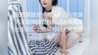 Hotwife suzanne 黑人與白人熟女 騷妻 【18v】 (13)