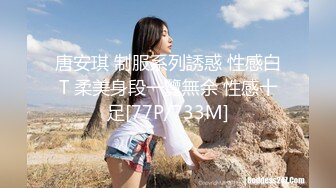 TM0142.虞姬.欲求不满的大儿媳.独居公公厕所后入很操骚精大儿媳.天美传媒