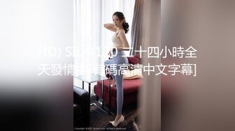 [MP4/ 149M]&nbsp;&nbsp;科技园女厕蹲守牛仔裤大美妞 毛丛间阴户高高突起就开一个小缝