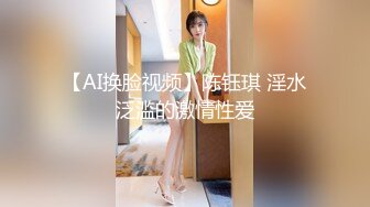 STP13342 高颜值短发萌妹子【KIKI】粉嫩白虎逼逼，拨开内裤手指扣弄，玻璃棒大黑假屌骑乘抽插，高潮喷水非常诱人