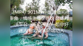 4P【像个傻瓜】❤️3男轮流干1女~叫爸爸使劲用力干