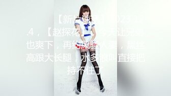 星空传媒 XK-8163《酒馆性事》被老板压在吧台上抽插极品人妻服务员