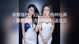 OnlyFans摄影师【Kantaehee】，白虎颜值模特【Nannie】身材好，可爱有乳沟